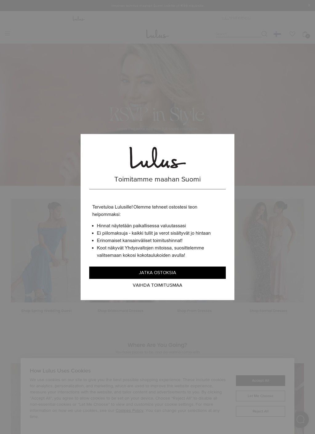 Lulus