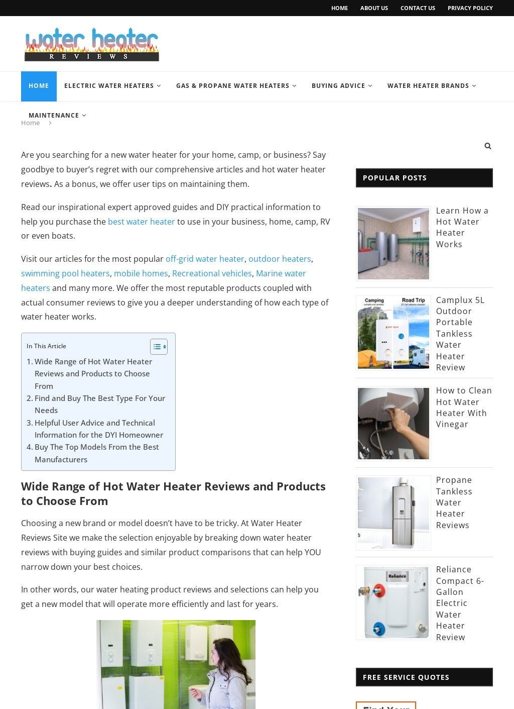 Water Heater Reviews Site